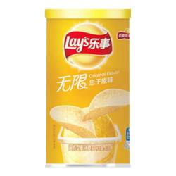乐事 经典/大波浪/奇多系薯片 袋装罐装 多口味