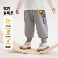 WALNUT DUCK小黄鸭儿童卫裤2025春季中小男童女童可爱百搭休闲裤束脚裤潮 深蓝 110