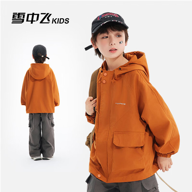 雪中飞 儿童外套2025春装 棕褐色