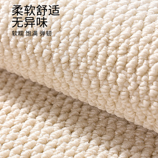 尚美巢品奶油风高级感仿剑麻地毯客厅沙发免洗床边毯家用轻奢地垫 军绿色