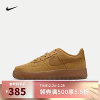 NIKE 耐克 AIR FROCE 1 LV8 大童空军一号运动鞋 HQ7476-700 40