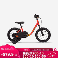 迪卡侬 DECATHLON 儿童自行车14寸制动易学平衡自行车儿童单车红色-4311496