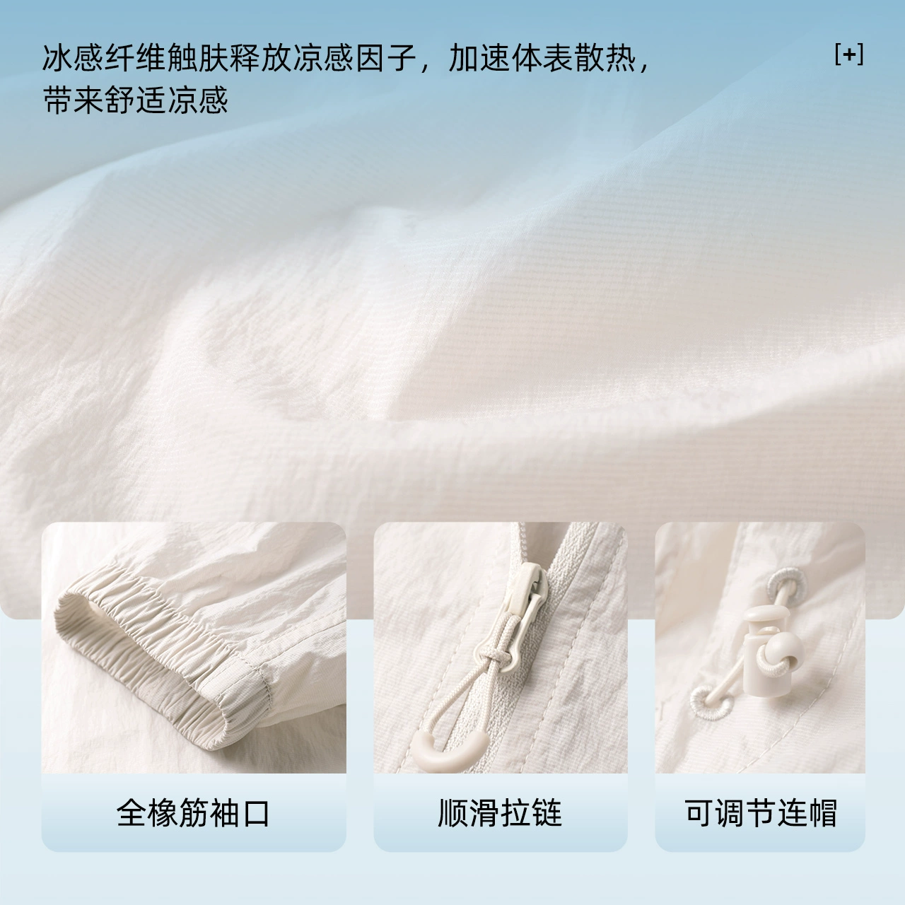 法式棕