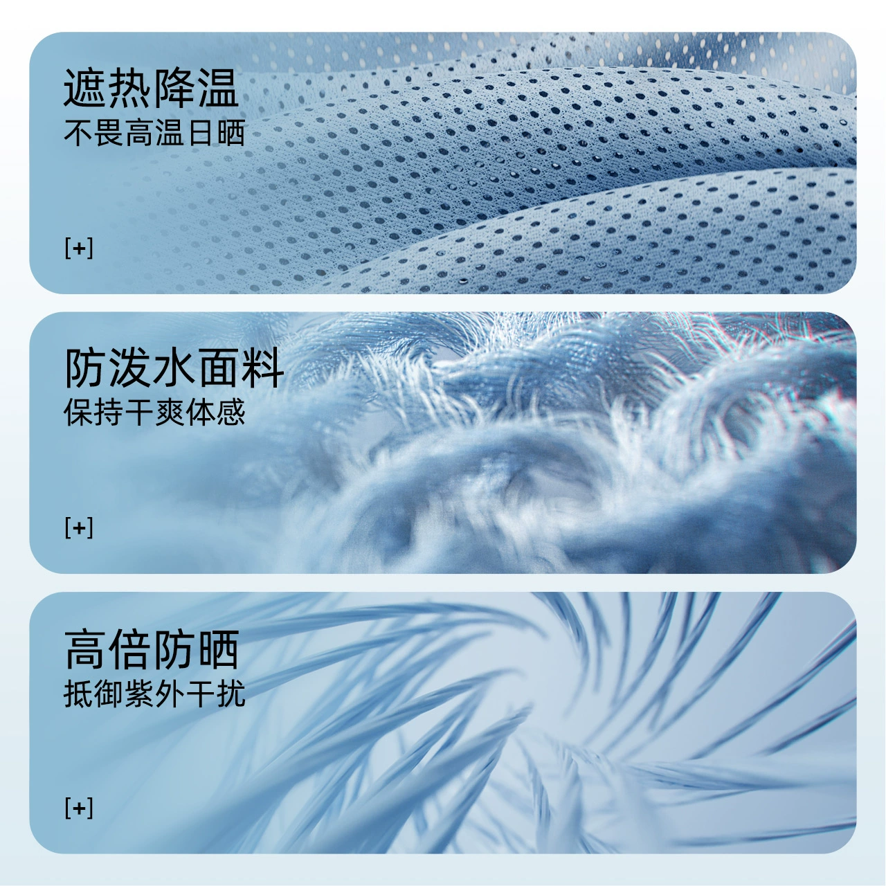 橡木灰