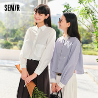 森马（Semir）长袖衬衫女短款小个子显高气质24春季宽松上衣简约