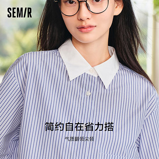 森马（Semir）长袖衬衫女短款小个子显高气质24春季宽松上衣简约 蓝色调00388 150/76A/XS