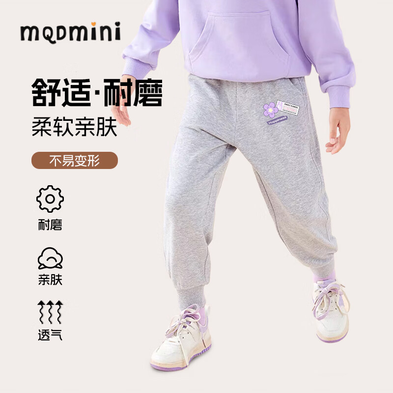 灰色卡片花小标