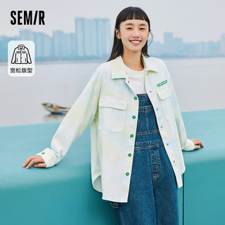 森马 Semir牛仔外套女中长款设计感女装酷个性小众春宽松翻领上衣炸街