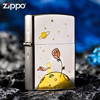 百亿补贴：ZIPPO 正品经典防风煤油打火机 紫铜小王子套装