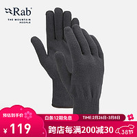 Rab Stretch Knit 男女通用弹力手套 QAG-84