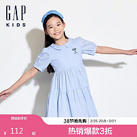 Gap 女童2024夏季新款翻领泡泡袖抓褶双层连衣裙儿童装洋装514871