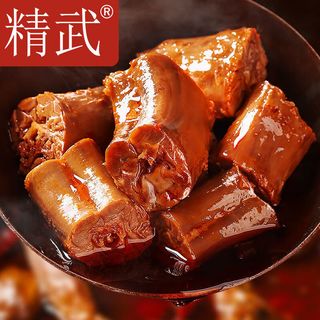 精武鸭脖麻辣味70g 【临期清仓】