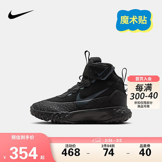 NIKE 耐克 男女童中高帮靴子HIKEDA BOOT冬季儿童保暖加绒休闲鞋小童 FV4174-001 25码适合脚长14cm