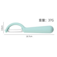爱思家 家用不锈钢削皮刀 瓜刨 刨子 菠萝刀 刨刀 削皮器 瓜果多用刨 P型瓜刨 混色（1个装）