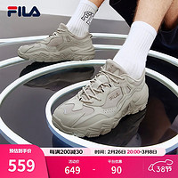 FILA 掠夺者 2 男子跑鞋 F12M216132F-PS 浮石色 41