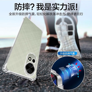  STIGER/斯泰克 防摔 手机壳  TPU