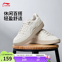 李宁 LI-NING 元宝板鞋女鞋2025新款轻便舒适百搭经典运动休闲鞋AGCU516