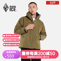 BLACKICE 男士连帽棉服秋冬防风保暖轻量夹克Primaloft户外运动棉服