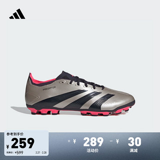 adidas 阿迪达斯 PREDATOR LEAGUE人造草皮2G/3G AG短钉足球鞋阿迪达斯 金属银灰色/黑色/漩涡荧光红 42.5