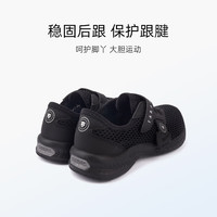 泰兰尼斯春季儿童跑步鞋中大童鞋单网透气跑步鞋男童软底运动鞋跳绳鞋 黑色 38 内长24cm 适合脚长23.0