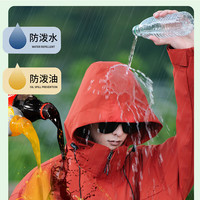 天伦天冲锋衣夹克男女士装秋冬季三合一宽松休闲外套防风防水登山服 橙色单层【男女同款】 2XL 卡其色【男款】