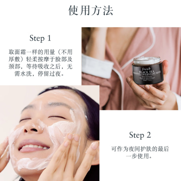 以天然之名,唤醒春日焕颜之旅