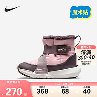 NIKE 耐克 童鞋儿童保暖雪地靴加厚加绒棉鞋 DD0304-600 31