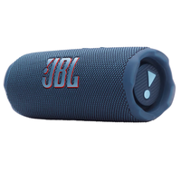 JBL 杰宝 FLIP 7 蓝牙音箱 海军蓝