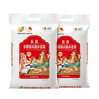 88VIP：福临门 新疆多用途小麦粉5kg*2袋新疆面粉