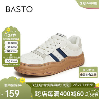 BASTO 24春季休闲板鞋厚底女休闲鞋VCB31AM4 米蓝色 37