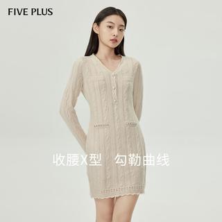5+ Five Plus女冬装连衣裙女美拉德针织裙子法式V领显瘦长袖