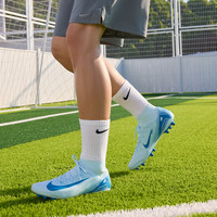 Nike耐克刺客系列SUPERFLY 10 AG男子足球鞋春季飞盘FQ8329