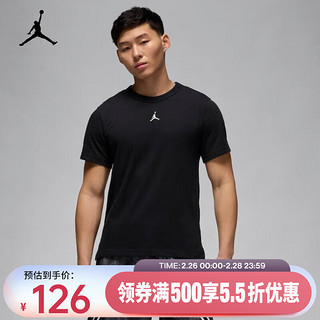 NIKE 耐克 JORDAN DRI-FIT SPORT 男子运动上衣 FN5830-010