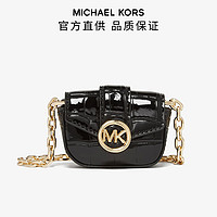 迈克·科尔斯 MICHAEL KORS MKCarmen 超小号斜挎包