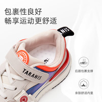 泰兰尼斯kids儿童运动简约童鞋百搭男童鞋子男孩 白蓝桔 32 内长21cm