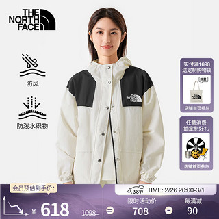 THE NORTH FACE 北面 皮肤衣女连帽夹克户外防风防泼水休闲外套春季|5JXO QLI/米色 XL/170