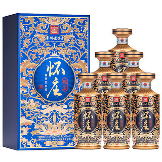 怀庄 酱香型白酒 53%vol 500mL*6瓶