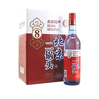 永丰牌 YONGFENG 北京二锅头 纯粮食酿造白酒 口粮酒 整箱 50度 750mL