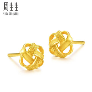 周生生黄金耳钉足金曲奇耳环女款黄金耳饰首饰69681E定价