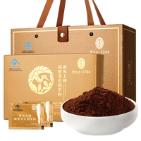 雷允上破壁灵芝孢子粉增强免疫力中老年人保健术后体虚弱滋补蓝帽认证 破壁灵芝孢子粉22袋/4盒/长白山灵芝