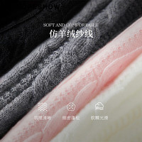 红袖复古绞花毛针织衫春季2025新款女装正肩圆领休闲百搭气质开衫上衣