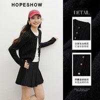 红袖复古绞花毛针织衫春季2025女装正肩圆领休闲百搭气质开衫上衣 本白001（3.8） L