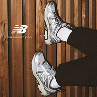 new balance NB正品情侣休闲鞋春季复古女鞋户外运动鞋MT410KR5