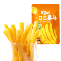 88VIP、今日必买：百草味 芒果条80g