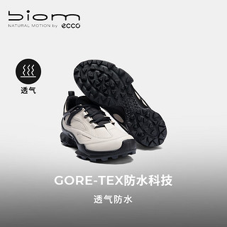 爱步（ECCO）BIOM C踪迹 防水户外登山运动鞋男 健步803324  砂砾灰/黑色 42