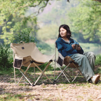 挪客户外 挪客星月聚拢式月亮椅户外露营野餐便携折叠椅钓鱼懒人导游椅凳子 卡其色/L*2