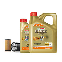 嘉实多（Castrol）机油保养双次卡 嘉实多智E极护全合成 机油机滤工时 5W-40 SP 5L 5L小保养双次卡 智E极护 5W-40 SP