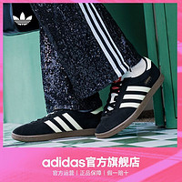 百亿补贴：adidas 阿迪达斯 「T头鞋」adidas阿迪达斯三叶草STADT男女经典时尚薄底板鞋