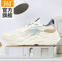 361°男鞋运动鞋2024冬季轻便减震跑步鞋男软底休闲老爹鞋防滑