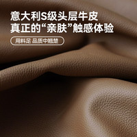 顾家家居 KUKA 意式轻奢头层牛皮真皮沙发2024新款网红现代简约客厅直排沙发1518 接触面皮丨俄罗斯实木框架